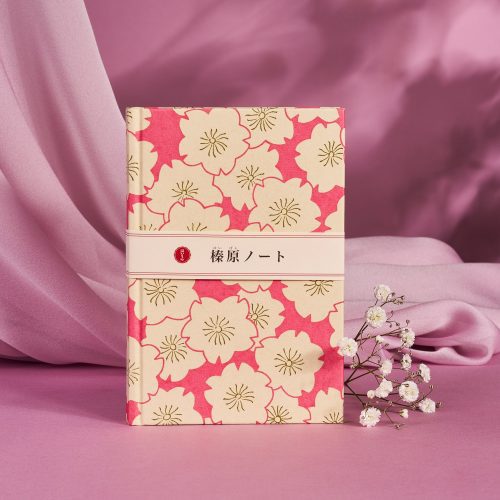 BTQ 202401 VALENTINES RPBB Indiv Notebook HR