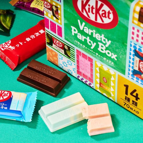 BTQ 202411 KitKatPartyBox CloseUp 00