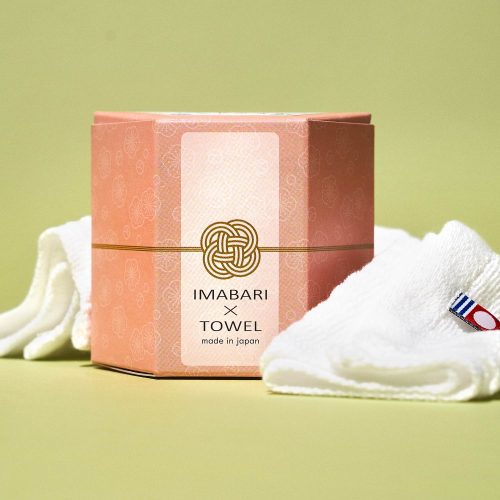 Boutique PremiumBoxes TreatYourself ImabariHandTowel