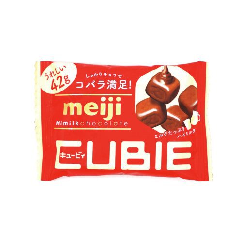 CubieChocolate Package