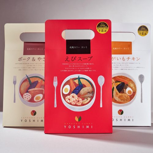 SMU10081 HokkaidoSoupCurryBundle Product 2000x2000 d56963a5 4a9e 4a7c bb52 5023e6cb1ed5