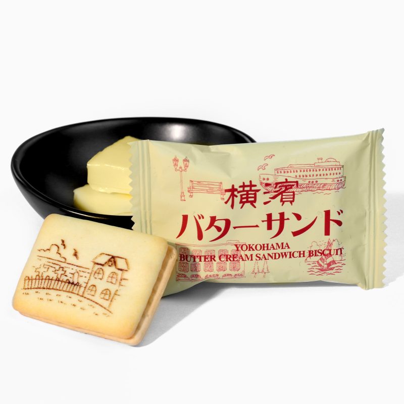 YokohamaButterSandwichCookies Tabling 143b38c5 9fc8 4ee2 8f5a 9481304b3331